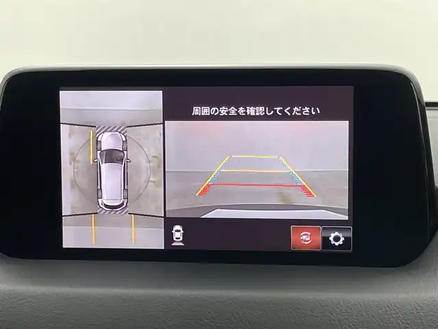 マツダ ＣＸ－８ XD Lパッケージ 岡山県 2018(平30)年 7.5万km ジェットブラックマイカ アルパインフリップダウンモニター /BOSEサウンド/ドライビングポジションサポートパッケージ/　・運転席10wayパワーシート＆シートメモリー/　・運転席、助手席シートヒーター/　・ステアリングヒーター/レザーシート/360°ビュー・モニター/純正ナビ　/【Bluetooth/フルセグTV/CD/DVD/USB接続】/衝突軽減ブレーキ/レーダークルーズコントロール/LEDヘッドライト/フォグランプ/純正19インチアルミホイール/電動リアゲート/ＥＴＣ/純正ドライブレコーダー（前）
