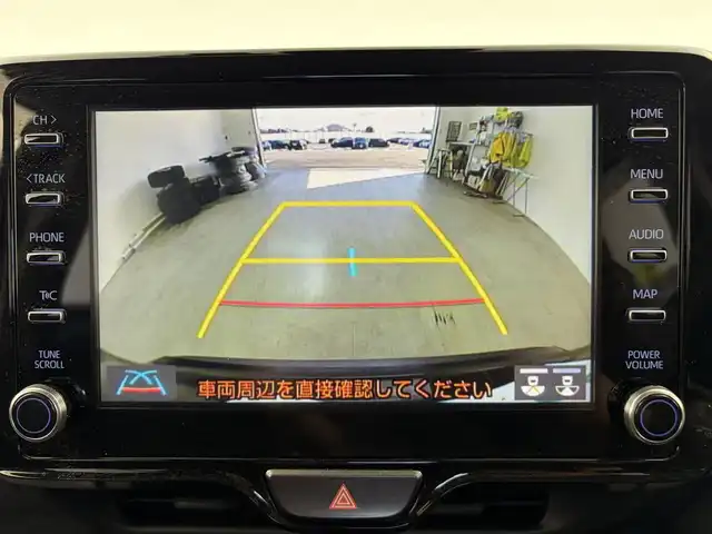 トヨタ ヤリスクロス ハイブリッド G 愛知県 2022(令4)年 4.3万km ブラックM 純正8.8インチディスプレイオーディオナビ/・フルセグTV/・Bluetooth/・AppleCarPlay/・AndroidAuto/・Miracast/・AM/FM/・USB/パノラミックビューモニター/・トヨタセーフティセンス/・プリクラッシュセーフティ/・レーダークルーズコントロール/・レーントレーシングアシスト/・オートマチックハイビーム/前方ドライブレコーダー/純正16インチアルミホイール/LEDヘッドライト/オートライト/ETC2.0/スマートキー