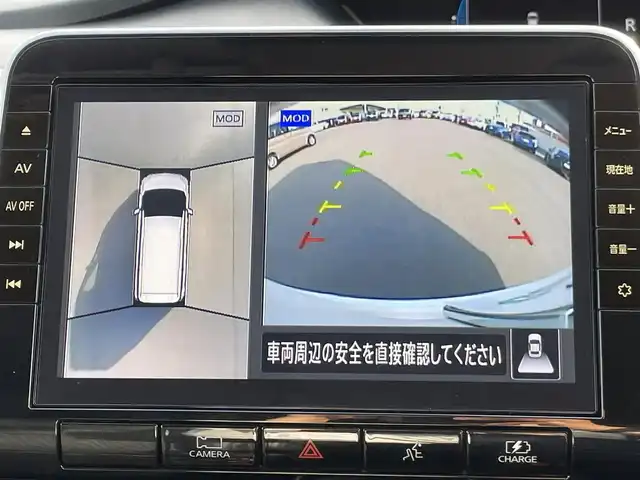 日産 セレナ e－パワー ハイウェイスター V 岡山県 2021(令3)年 3.1万km ブリリアントホワイトパール ワンオーナー/禁煙車/OP:防水シート/純正10インチナビ/　(CD/DVD/フルセグTV/Bluetooth)/純正フリップダウンモニター/デジタルインナーミラー/全方位/フロント/両サイド/バックカメラ/プロパイロット/側方支援/後側方支援(ブラインドスポットモニター)/エマージェンシーブレーキ/速度標識表示/道路標識表示/駐車支援/ふらつき警報/純正ドライブレコーダー/ETC/ハンズフリー両側パワースライドドア/革巻きステアリング/ステアリングスイッチ/純正LEDヘッドライト/フォグライト/オートライト/プッシュスタート/スマートキー/アイドリングストップ/純正アルミホイール 16インチ/ドアバイザー/ロールサンシェード/電動格納ミラー/純正フロアマット/リアプライバシーガラス/横滑防止装置/盗難防止装置/取扱説明書/新車時整備手帳（保証書）