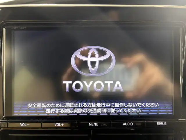 トヨタ エスティマ アエラス スマート 佐賀県 2016(平28)年 4.5万km スパークリングブラックパールクリスタルシャイン 純正9インチナビ/AM/FM/フルセグTV/Bluetooth/HDMI/純正11型後席モニター/バックカメラ/両側パワースライドドア/クルーズコントロール/前席シートヒーター/ハーフレザーシート/LEDヘッドライト/革巻きステアリング/ステアリングリモコン/コーナーセンサー/純正ドライブレコーダー/パワーウィンドウ/ダブルオートエアコン/ウィンカーミラー/ビルトインETC2.0/スマートキー/プッシュスタート