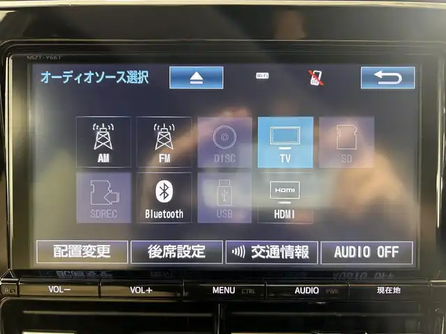 トヨタ エスティマ アエラス スマート 佐賀県 2016(平28)年 4.5万km スパークリングブラックパールクリスタルシャイン 純正9インチナビ/AM/FM/フルセグTV/Bluetooth/HDMI/純正11型後席モニター/バックカメラ/両側パワースライドドア/クルーズコントロール/前席シートヒーター/ハーフレザーシート/LEDヘッドライト/革巻きステアリング/ステアリングリモコン/コーナーセンサー/純正ドライブレコーダー/パワーウィンドウ/ダブルオートエアコン/ウィンカーミラー/ビルトインETC2.0/スマートキー/プッシュスタート