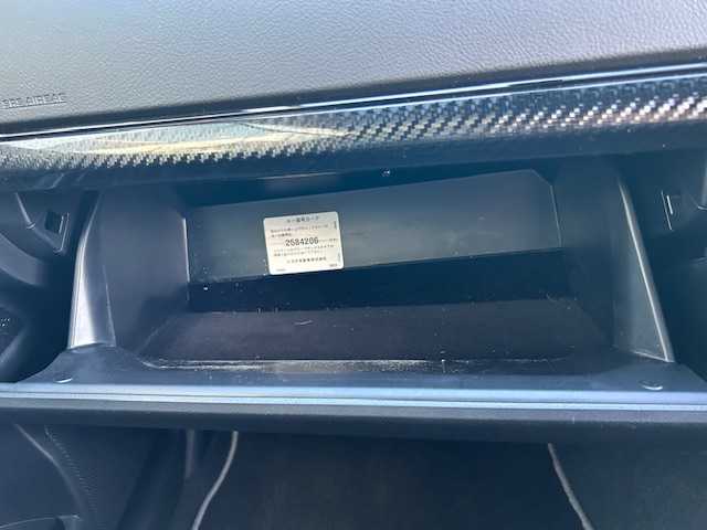 トヨタ マークＸ GRMN 宮城県 2019(令1)年 1.2万km ホワイトパールクリスタルシャイン 登録時走行距離１１７２５ｋｍ/プッシュスタート/寒冷地仕様/SPORTモードスイッチ/横滑り防止/ステアリングリモコン/パワーステアリング/パワーウインド/電格ミラー/LEDBEAMスイッチ/オートライト/AAC/ドラレコ(前)/ETC/純正フロアマット/純正GRホワイトキャリパー/GR・MN専用チューニングサスペンション/LEDヘッドライト/タイヤ【ブリヂストン・ポテンザRE050A】19年製