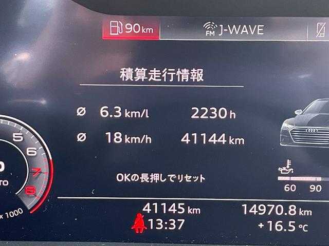 アウディ Ａ７ SB 55TFSIクワトロ デビューパッケージ 埼玉県 2019(平31)年 4.2万km デイトナグレーパールエフェクト アシスタンスＰＫＧ　/黒革シート　/ＢＡＮＧ＆ＯＬＵＦＳＥＮ　/純正ナビ　/３６０度カメラ　/フルセグＴＶ　/パワーバックドア　/ＡＣＣ　/ＢＳＭ　/ＬＫＡ　/シートヒーター　/パワーシート　/バーチャルコックピット　/ＥＴＣ