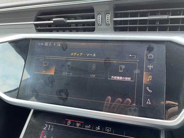 アウディ Ａ７ SB 55TFSIクワトロ デビューパッケージ 埼玉県 2019(平31)年 4.2万km デイトナグレーパールエフェクト アシスタンスＰＫＧ　/黒革シート　/ＢＡＮＧ＆ＯＬＵＦＳＥＮ　/純正ナビ　/３６０度カメラ　/フルセグＴＶ　/パワーバックドア　/ＡＣＣ　/ＢＳＭ　/ＬＫＡ　/シートヒーター　/パワーシート　/バーチャルコックピット　/ＥＴＣ