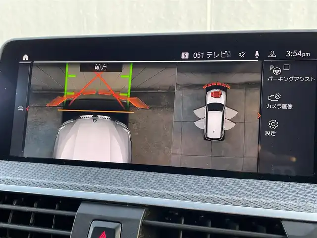 ＢＭＷ Ｘ３ xDrive20d Mスポーツ 東京都 2020(令2)年 5.8万km サファイアブラックP Mスポーツ/純正ナビ/フルセグTV/トップビュー+サイドビューカメラ/ヘッドアップディスプレイ/ETC2.0/前後ドライブレコーダー/ハーフレザーシート/前席パワーシート/シートヒーター/純正20インチアルミホイール/電動リアゲート/LEDヘッドライト/コーナーセンサー/アクティブクルーズコントロール