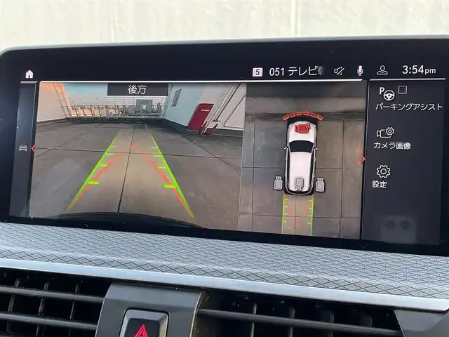 ＢＭＷ Ｘ３ xDrive20d Mスポーツ 東京都 2020(令2)年 5.8万km サファイアブラックP Mスポーツ/純正ナビ/フルセグTV/トップビュー+サイドビューカメラ/ヘッドアップディスプレイ/ETC2.0/前後ドライブレコーダー/ハーフレザーシート/前席パワーシート/シートヒーター/純正20インチアルミホイール/電動リアゲート/LEDヘッドライト/コーナーセンサー/アクティブクルーズコントロール