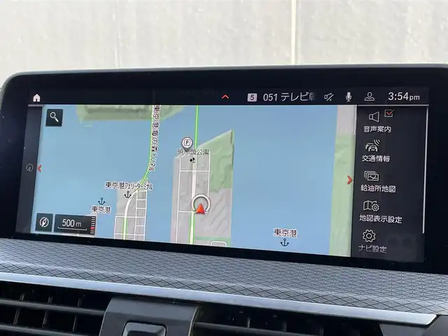 ＢＭＷ Ｘ３ xDrive20d Mスポーツ 東京都 2020(令2)年 5.8万km サファイアブラックP Mスポーツ/純正ナビ/フルセグTV/トップビュー+サイドビューカメラ/ヘッドアップディスプレイ/ETC2.0/前後ドライブレコーダー/ハーフレザーシート/前席パワーシート/シートヒーター/純正20インチアルミホイール/電動リアゲート/LEDヘッドライト/コーナーセンサー/アクティブクルーズコントロール