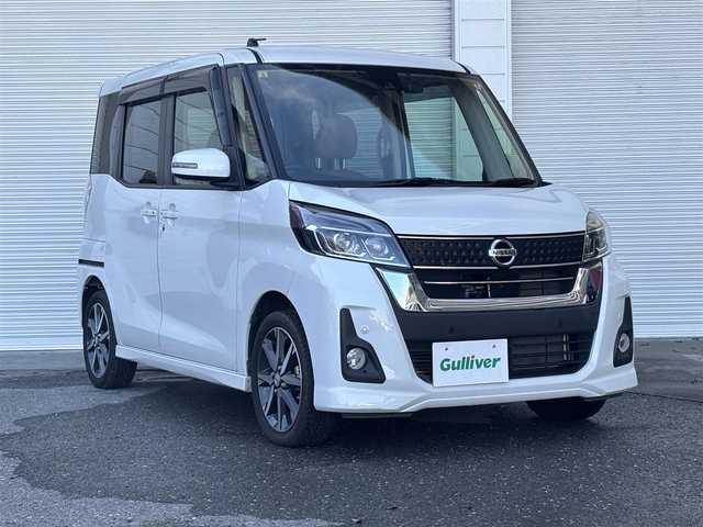 日産 デイズ ルークス