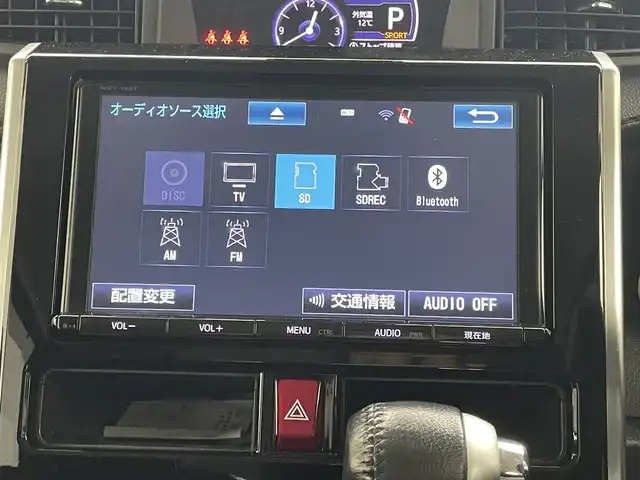 トヨタ タンク