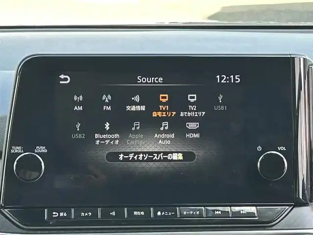 日産 ノート