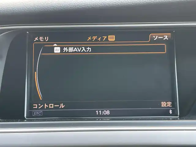 アウディ Ａ４ 2．0 TFSI 千葉県 2013(平25)年 5.2万km グレイシアホワイトメタリック 純正７インチナビ/フルセグＴＶ/Ｂｌｕｅｔｏｏｔｈ/バックカメラ/ＥＴＣ/パワーシート/シートヒーター/コーナーセンサー/純正１７インチアルミホイール/純正フロアマット