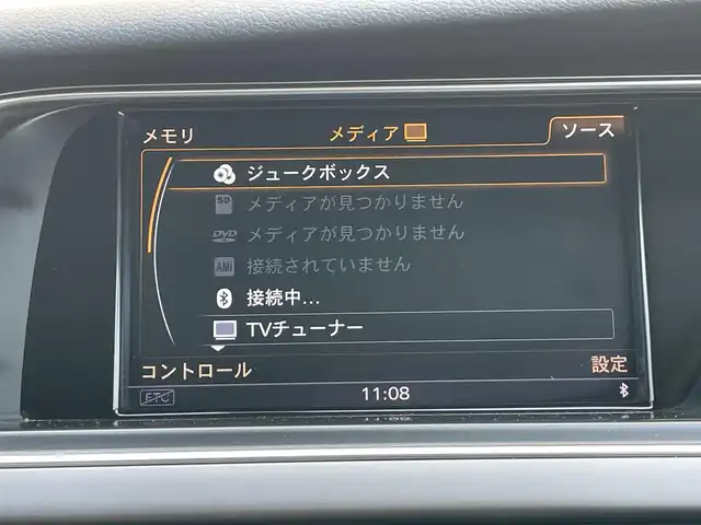 アウディ Ａ４ 2．0 TFSI 千葉県 2013(平25)年 5.2万km グレイシアホワイトメタリック 純正７インチナビ/フルセグＴＶ/Ｂｌｕｅｔｏｏｔｈ/バックカメラ/ＥＴＣ/パワーシート/シートヒーター/コーナーセンサー/純正１７インチアルミホイール/純正フロアマット