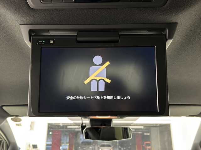 トヨタ ヴォクシー ZS 煌Ⅱ 愛知県 2020(令2)年 3.9万km ブラック 純正ナビ/・(CD/DVD/フルセグ/BT)/フリップダウンモニター/バックカメラ/両側パワースライドドア/Toyota Safety Sense/・衝突軽減システム/・レーンキープアシスト/：オートハイビーム/クルーズコントロール/ビルトインETC2.0/純正アルミホイール/LEDヘッドライト/スマートキー