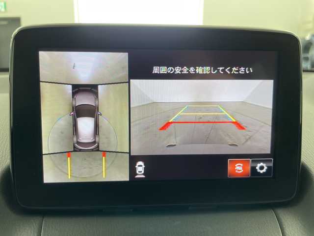 マツダ マツダ２ 15S 道央・札幌 2021(令3)年 3万km セラミックM ・4WD/・純正SDナビ&フルセグTV&CD&DVD&USB&BT/・衝突軽減ブレーキ/・ブラインドスポットモニター/・アイドリングストップ/・ステアリングスイッチ/・バックカメラ/・コーナーセンサー/・ETC/・LEDヘッドライト/・オートライト/・電動格納ミラー/・ウィンカーミラー/・純正フロアマット/・プッシュスタート/・スマートキー/・スペアキー1本/・取扱説明書
