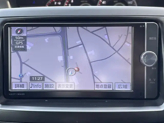 トヨタ ヴォクシー ZS 煌Ⅲ 千葉県 2013(平25)年 8.7万km ホワイトパールクリスタルシャイン ワンオーナー/純正SDナビ【NSZT-W62G】/・CD/DVD/MSV/Bluetooth/フルセグTV/純正フリップダウンモニター/バックカメラ/両後パワースライドドア/スマートキー/純正キセノンヘッドライト/フォグランプ/パドルシフト/ビルトインETC/本革巻きステアリング/ドアバイザー/純正16インチアルミホイール/新車時保証書＆取扱説明書