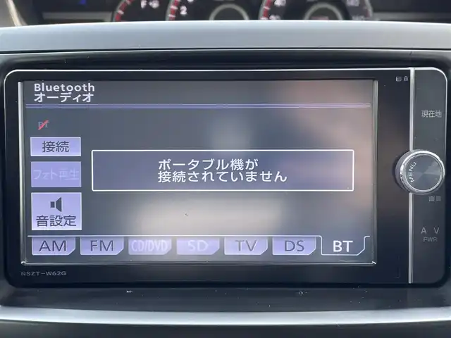 トヨタ ヴォクシー ZS 煌Ⅲ 千葉県 2013(平25)年 8.7万km ホワイトパールクリスタルシャイン ワンオーナー/純正SDナビ【NSZT-W62G】/・CD/DVD/MSV/Bluetooth/フルセグTV/純正フリップダウンモニター/バックカメラ/両後パワースライドドア/スマートキー/純正キセノンヘッドライト/フォグランプ/パドルシフト/ビルトインETC/本革巻きステアリング/ドアバイザー/純正16インチアルミホイール/新車時保証書＆取扱説明書