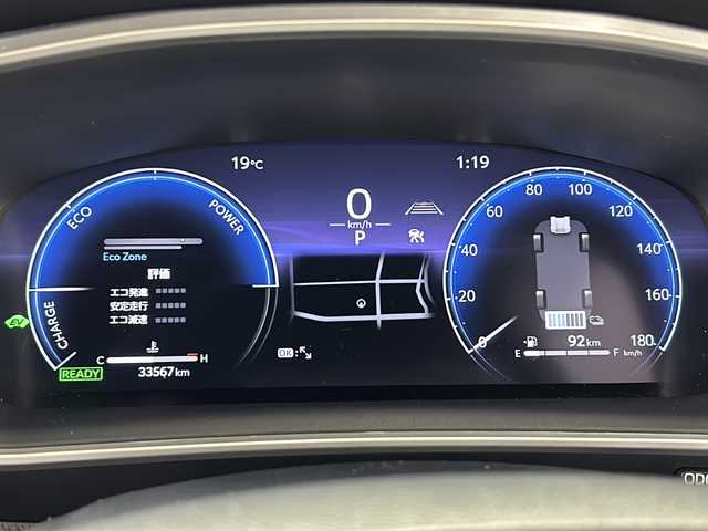 トヨタ カローラ クロス ハイブリッド Z 岐阜県 2023(令5)年 3.4万km スパークリングブラックパールクリスタルシャイン トヨタセーフティセンス/プリクラッシュセーフティ/ブラインドスポットモニター/コーナーセンサー/レーンキープアシスト/レーダークルーズコントロール/パーキングアシスト/純正ナビ機能付きディスプレイオーディオ/　(AM/FM/Bluetooth/フルセグTV/Miracast)/全周囲カメラ/ハーフレザーシート/シートヒーター/パワーシート/ステアリングヒーター/パワーバックドア/電動パーキングブレーキ/ETC2.0/純正フロアマット/純正アルミホイール/純正ドアバイザー/LEDヘッドライト/オートハイビーム
