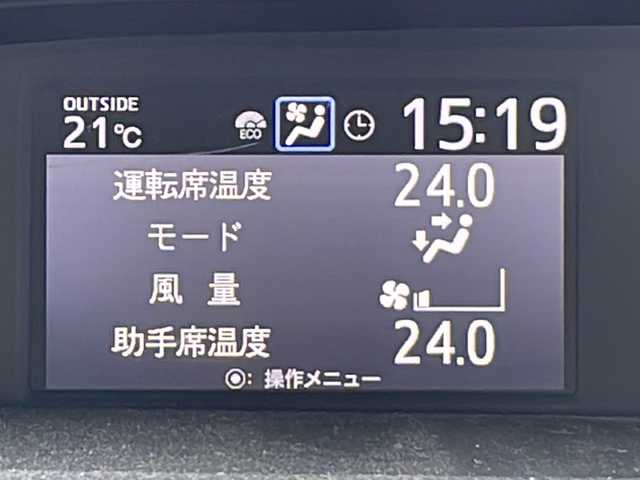 トヨタ エスクァイア Gi 三重県 2015(平27)年 11.6万km スパークリングブラックパールクリスタルシャイン 純正SDナビ/バックカメラ/衝突被害軽減システム/レザーシート/両側パワースライドドア/横滑り防止装置/ビルトインETC/アイドリングストップ/LEDヘッドライト/フォグランプ/オートライト/ウィンカーミラー/電動格納ミラー/純正15インチAW/シートヒーター/シートリフター/プッシュスタート/スマートキー/純正フロアマット/ドアバイザー/スペアキー
