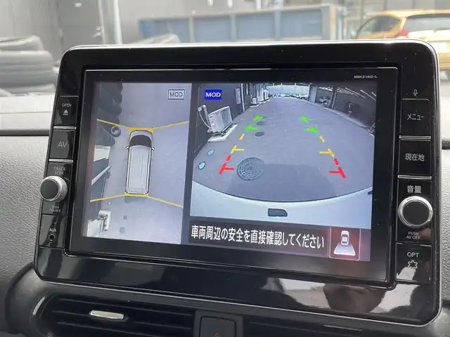 日産 ルークス ハイウェイスター X 滋賀県 2020(令2)年 6.1万km ホワイトパール 禁煙車/快適パックA/両側パワースライドドア/ハンズフリードア/純正９型ナビ/アラウンドビューモニター/フルセグTV/CD/DVD/Bluetooth/ステアスイッチ/純正１４AW/LEDヘッドライト/オートライト/フォグライト/ドライブレコーダー/ETC/ウィンカーミラー/リアスポイラー/アイドリングストップ/コーナーセンサー/インテリキー/プッシュスタート/ISOFIXI対応