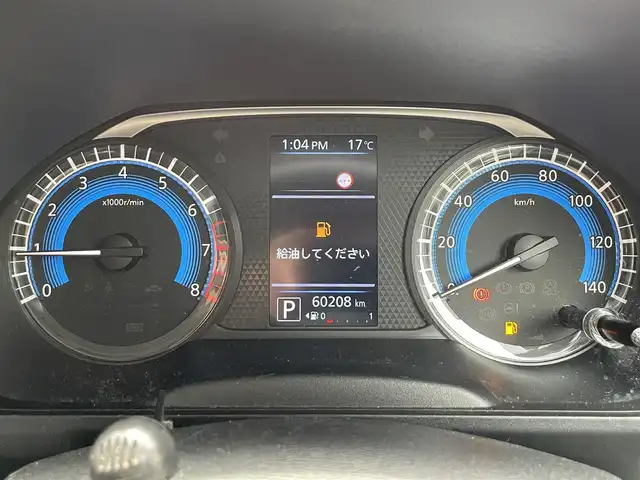 日産 ルークス ハイウェイスター X 滋賀県 2020(令2)年 6.1万km ホワイトパール 禁煙車/快適パックA/両側パワースライドドア/ハンズフリードア/純正９型ナビ/アラウンドビューモニター/フルセグTV/CD/DVD/Bluetooth/ステアスイッチ/純正１４AW/LEDヘッドライト/オートライト/フォグライト/ドライブレコーダー/ETC/ウィンカーミラー/リアスポイラー/アイドリングストップ/コーナーセンサー/インテリキー/プッシュスタート/ISOFIXI対応