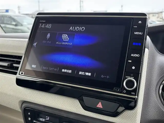 ホンダ Ｎ ＢＯＸ G EX ホンダセンシング 大分県 2017(平29)年 4.4万km 黄 ・純正ナビ(CD.DVD.SD.BT)/・HDMI/・AppleCarPlay/・フルセグテレビ/・バックカメラ/・レーダークルーズコントロール/・両側パワースライドドア/・ETC/・ステアリングリモコン/・リアセンサー