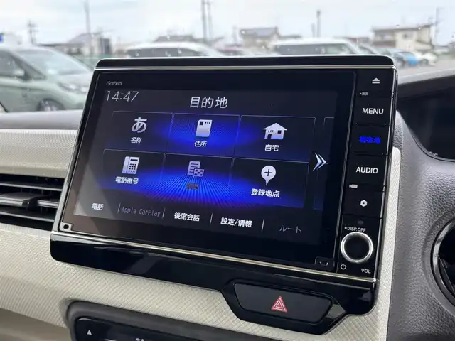 ホンダ Ｎ ＢＯＸ G EX ホンダセンシング 大分県 2017(平29)年 4.4万km 黄 ・純正ナビ(CD.DVD.SD.BT)/・HDMI/・AppleCarPlay/・フルセグテレビ/・バックカメラ/・レーダークルーズコントロール/・両側パワースライドドア/・ETC/・ステアリングリモコン/・リアセンサー