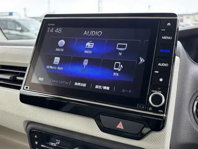 ホンダ Ｎ ＢＯＸ G EX ホンダセンシング 大分県 2017(平29)年 4.4万km 黄 ・純正ナビ(CD.DVD.SD.BT)/・HDMI/・AppleCarPlay/・フルセグテレビ/・バックカメラ/・レーダークルーズコントロール/・両側パワースライドドア/・ETC/・ステアリングリモコン/・リアセンサー