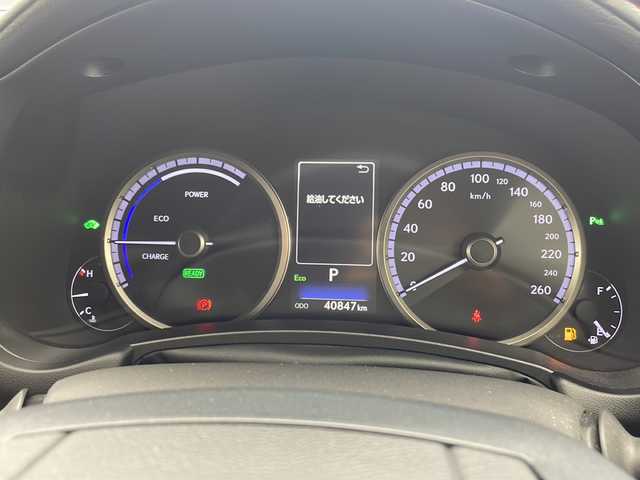 レクサス ＮＸ 300h Fスポーツ 沖縄県 2020(令2)年 4.1万km レッドマイカクリスタルシャイン 純正ナビ　/フルセグＴＶ　/パノラミックビューモニター　/前後ドライブレコーダー　/パワーバックドア　/赤レザーシート　/パワーシート　/エアシート　/シートヒーター　/ステアリングヒーター　/パドルシフト　/ＥＴＣ２．０