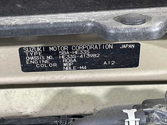 スズキ ラパン L 福岡県 2022(令4)年 4.7万km テラコッタピンクメタリック 8インチSDナビBluetoothフルセグTV /バックカメラ /アラウンドビューモニター /スズキセーフティーセンス /後方コーナーセンサー  /前方ドライブレコーダー  /衝突軽減ブレーキ/横滑り防止装置 /レーンキープアシスト/シートヒーター/アイドリングストップ/社外フロアマット/社外ETC/LEDヘッドライト/プッシュスタートボタン/スマートキー/スペアキー1本