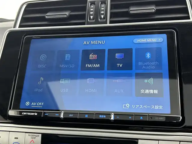 トヨタ ランドクルーザー プラド TX Lパッケージ 道央・札幌 2020(令2)年 3.4万km ブラック ・ワンオーナー/・４WD/・寒冷地仕様/・サンルーフ/・純正OP19インチAW/・9インチナビ/　CD/DVD/SD/BT/フルセグ/・バックカメラ/・ビルトインETC/・プリクラッシュセーフティ/・レーダークルーズコントロール/・レーンキープアシスト/・クリアランスソナー/・オートハイビーム/・レザーシート/・前席パワーシート/・前席エア/シートヒーター/・LEDヘッドライト/・フォグライト/・オートライト/・プッシュスタート/・スマートキー/・純正ゴムマット/・ドアバイザー