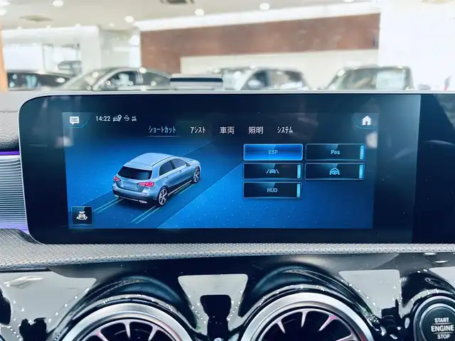 メルセデス・ベンツ Ａ２００ｄ AMGライン 大阪府 2021(令3)年 5.1万km コスモスブラック レザーエクスクルーシブP/アドバンスドP/レーダーセーフティ/サンルーフ/HUD/ACC/赤黒革/メモリ付きパワーシート/シートヒーター/純正ナビ/TV/３６０度カメラ/純正18インチAW/LEDヘッドライト/アンビエントライト/ブラインドスポット/ETC/ドラレコ/レーダー探知機/デジタルインナーミラー