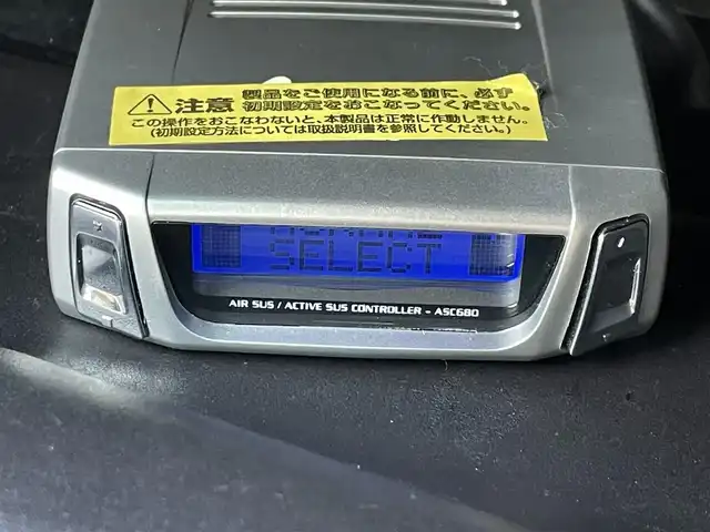 トヨタ クラウン マジェスタ Cタイプ i－Four 道央・札幌 2006(平18)年 10.2万km グレーマイカM ・４WD/・寒冷地仕様/・純正ナビ/　AM・FM・CD・MD/・ワイパー熱線/・電動格納ミラー/・バックカメラ/・ドアバイザー/・プッシュスタート/・ETC/・ウィンカーミラー/・ステアリングスイッチ/・フォグライト