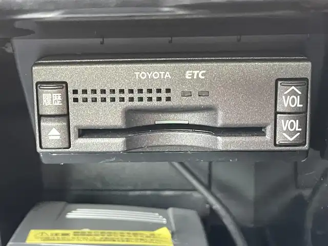 トヨタ クラウン マジェスタ Cタイプ i－Four 道央・札幌 2006(平18)年 10.2万km グレーマイカM ・４WD/・寒冷地仕様/・純正ナビ/　AM・FM・CD・MD/・ワイパー熱線/・電動格納ミラー/・バックカメラ/・ドアバイザー/・プッシュスタート/・ETC/・ウィンカーミラー/・ステアリングスイッチ/・フォグライト