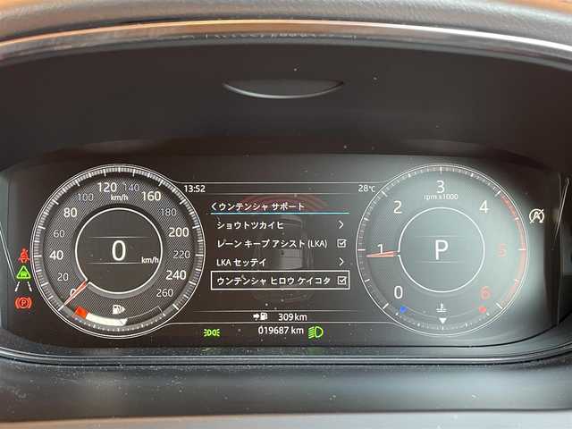 ジャガー Ｅペース S 180PS 愛知県 2020(令2)年 2万km 黒Ｍ ブラックエクステリアパック/インタラクティブドライバーディスプレイ/ドライブプロパック/　ブラインドスポットモニター/　アダプティブクルーズコントロール/　ハイスピードエマージェンシーブレーキ/純正OP19インチダークグレイAW/キーレスエントリー/純正メモリナビ/　USB/BT/AppleCarPlay/AndroidAuto/360°カメラ/ブラックレザーシート/シートヒーター/パワーテールゲート/LEDヘッドライト/ETC2.0