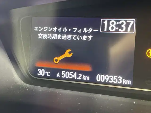 ホンダ Ｎ ＢＯＸ EX ターボ 福岡県 2023(令5)年 1万km ミッドナイトブルービームM 禁煙車純正9型SDナビ（フルセグTV/DVD/CD/BT）バックモニター純正フリップダウンモニタホンダセンシングコーナーセンサーハーフレザーシート両側パワスラETCドラレコLEDヘッドライトフォグランプスマートキー