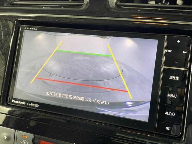 日産 セレナ HWS S HV Vセレ +Sefty 広島県 2015(平27)年 5.3万km ダイヤモンドブラック エマージェンシーブレーキ/レーンキープアシスト/クルーズコントロール/社外ナビ/・CD/DVD/BT/フルセグ/バックカメラ/両側パワースライドドア/ETC/HID/フォグライト/オートライト/スマートキー/プッシュスタート/純正16インチアルミホイール(195/60/R16）/純正フロアマット