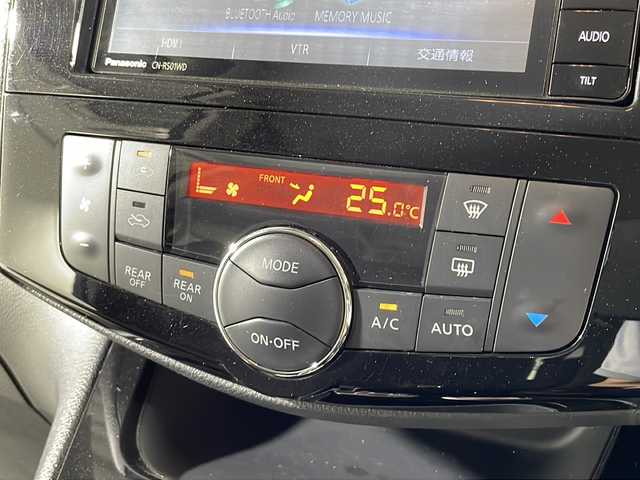 日産 セレナ HWS S HV Vセレ +Sefty 広島県 2015(平27)年 5.3万km ダイヤモンドブラック エマージェンシーブレーキ/レーンキープアシスト/クルーズコントロール/社外ナビ/・CD/DVD/BT/フルセグ/バックカメラ/両側パワースライドドア/ETC/HID/フォグライト/オートライト/スマートキー/プッシュスタート/純正16インチアルミホイール(195/60/R16）/純正フロアマット