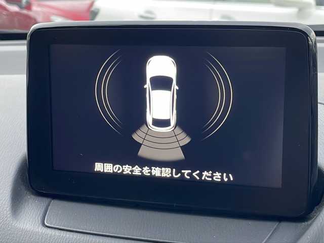 マツダ デミオ XD ツーリング 青森県 2016(平28)年 7万km ディープクリムゾンマイカ 4WD/セーフティパッケージ/セーフティクルーズパッケージ/純正SDナビ・フルセグTV/CD・DVD・Bluetooth/前席シートヒーター/ヘッドアップディスプレイ/衝突軽減ブレーキ/レーダークルーズコントロール/ブラインドスポットモニタリング/アダプティブLEDヘッドライト/車線逸脱警報/リアパーキングセンサー/パドルシフト/前方ドライブレコーダー/ETC/LEDヘッドライト/LEDフォグライト/ETC/純正16インチアルミ