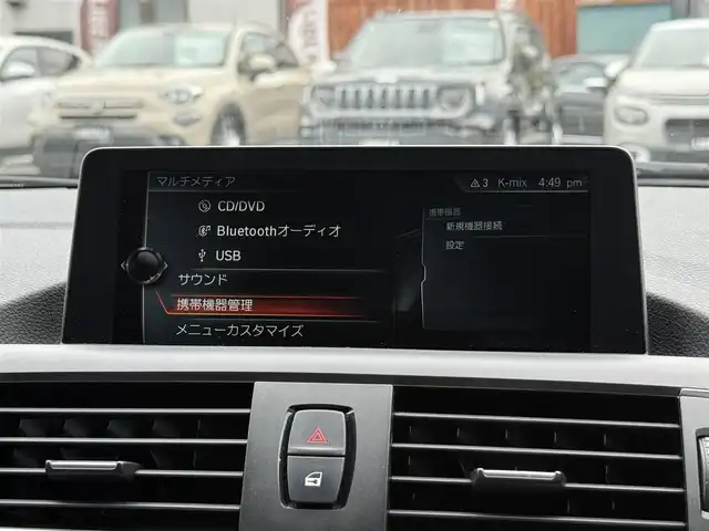 ＢＭＷ １１８ｄ Mスポーツ 静岡県 2017(平29)年 2.5万km アルピンホワイトⅢ 純正ナビ/(CD/DVD/Bluetooth/USB)/インテリジェントセーフティ/バックカメラ/クルーズコントロール/レーンキープアシスト/PDC/キーレスキー/ETC/ドライブレコーダー/フロアマット/純正17インチアルミホイール/フロントフォグランプ