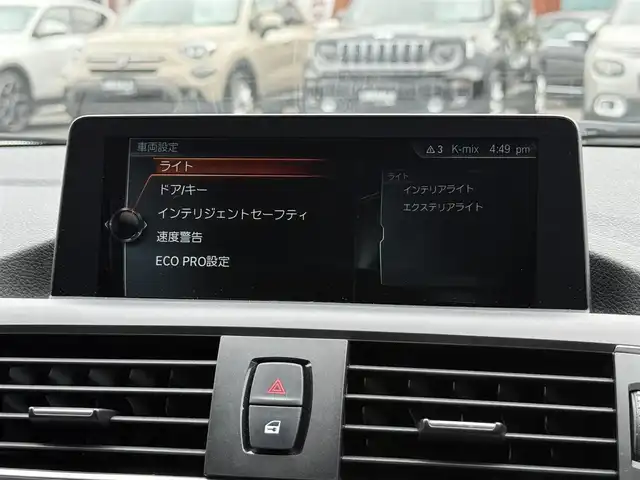 ＢＭＷ １１８ｄ Mスポーツ 静岡県 2017(平29)年 2.5万km アルピンホワイトⅢ 純正ナビ/(CD/DVD/Bluetooth/USB)/インテリジェントセーフティ/バックカメラ/クルーズコントロール/レーンキープアシスト/PDC/キーレスキー/ETC/ドライブレコーダー/フロアマット/純正17インチアルミホイール/フロントフォグランプ