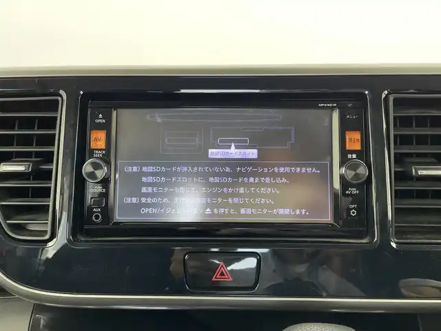 日産 デイズ ルークス HWS X Vセレクション 大分県 2015(平27)年 9.6万km スパークリングレッドM 純正ナビ/（CD/DVD/BT/AM/FM)/フルセグTV/バックカメラ/ETC/両側パワースライドドア/衝突軽減ブレーキ/前方ドライブレコーダー/HIDヘッドライト/フォグランプ/スマートキー/電動格納ミラー/純正ドアバイザー/純正フロアマット/取扱説明書・保証書