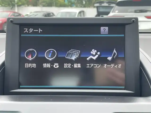 トヨタ ＳＡＩ S 熊本県 2012(平24)年 3.2万km ホワイトパールクリスタルシャイン 純正ナビ/【フルセグTV/CD/DVD/AUX】/バックカメラ/クルーズコントロール/コーナーセンサー/プッシュスタート/スマートキー/ウィンカーミラー/ステアリングスイッチ/オートHIDヘッドライト/ドライブレコーダー前後/純正16インチAW/ETC/純正ドアバイザー/純正フロアマット/ABS/横滑り防止装置/保証書/取扱説明書/スペアキー