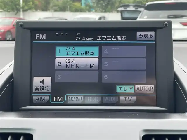 トヨタ ＳＡＩ S 熊本県 2012(平24)年 3.2万km ホワイトパールクリスタルシャイン 純正ナビ/【フルセグTV/CD/DVD/AUX】/バックカメラ/クルーズコントロール/コーナーセンサー/プッシュスタート/スマートキー/ウィンカーミラー/ステアリングスイッチ/オートHIDヘッドライト/ドライブレコーダー前後/純正16インチAW/ETC/純正ドアバイザー/純正フロアマット/ABS/横滑り防止装置/保証書/取扱説明書/スペアキー