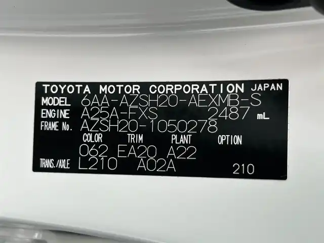 トヨタ クラウン ハイブリッド S スポーツスタイル 静岡県 2020(令2)年 3.5万km ホワイトパールクリスタルシャイン 純正8インチSDナビ/スーパーライブサウンドシステム/トヨタセーフティーセンス/フルセグTV/BTオーディオ/CD/DVD/AUX/パドルシフト/BSM/USB/バックモニター/前席パワーシート/純正フロアマット/純正18AW/追従クルコン/オートハイビーム