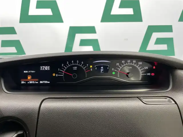 ホンダ Ｎ ＢＯＸ L 鹿児島県 2021(令3)年 6.8万km ルナシルバーM ナビ（CN-BR310B）/ホンダセンシング/追従型クルーズコントロール/レーンキープアシスト/バックカメラ/片側パワースライドドア/前席シートヒーター/前方ドライブレコーダー/後方コーナーセンサー/オートライト/オートマチックハイビーム/純正フロアマット/ETC