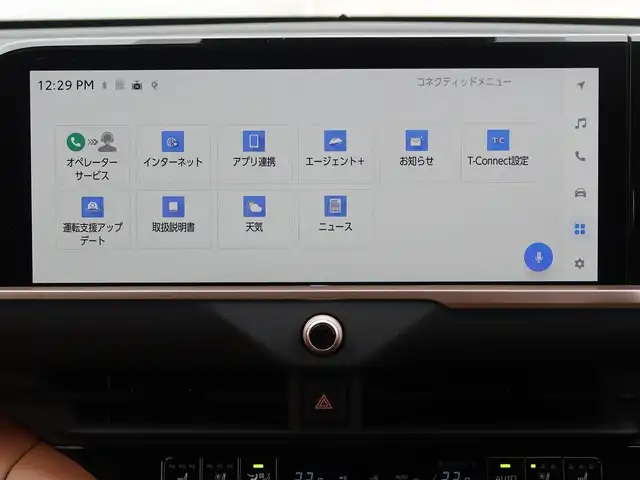 トヨタ クラウン クロスオーバー Z 石川県 2024(令6)年 0.7万km ガンＭ 4WD/プリクラッシセーフティ/レザーシート/シートヒーター/シートクーラー/レーンキープアシスト/クルーズコントロール/ETC/BSM/パノラミックビューモニター