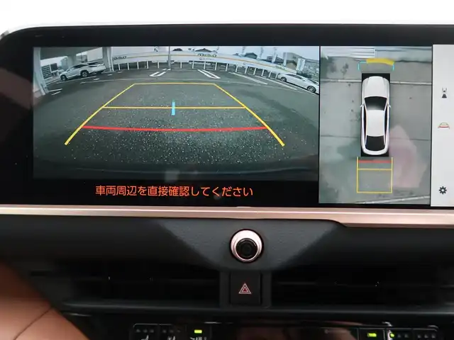 トヨタ クラウン クロスオーバー Z 石川県 2024(令6)年 0.7万km ガンＭ 4WD/プリクラッシセーフティ/レザーシート/シートヒーター/シートクーラー/レーンキープアシスト/クルーズコントロール/ETC/BSM/パノラミックビューモニター