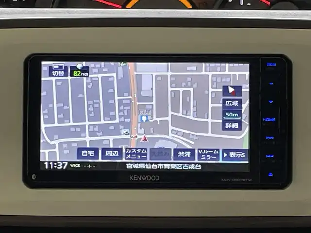 ダイハツ ムーヴ キャンバス G メイクアップ リミテッド　SAⅢ 宮城県 2019(令1)年 6.4万km パールホワイトⅢ/スムースグレーマイカメタリック 2トーン 4WD/社外ＳＤナビ/（ＦＭ／ＡＭ／ＣＤ／Ｂｌｕｅｔｏｏｔｈ）　/ワンセグテレビ　/衝突被害軽減装置　/全方位カメラ/バックカメラ/両側パワースライドドア　/アイドリングストップ　/横滑り防止装置　/オートマチックハイビーム/オートライト/LEDライト/ドライブレコーダー（前方）/スマートキー/プッシュスタート/ＥＴＣ/エンジンスターター/スタッドレス社外AW/（155/65R14/7mm）