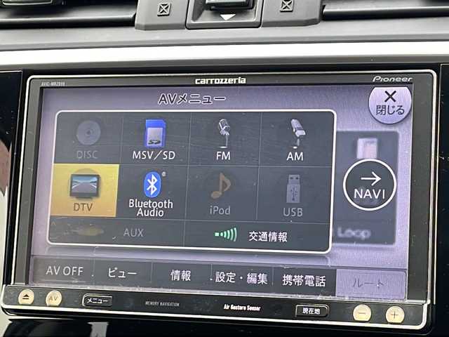 スバル レヴォーグ 1．6GT アイサイト 山形県 2014(平26)年 7.8万km アイスシルバーメタリック アイサイト/・プリクラッシュブレーキ（自動ブレーキ）/・レーンキープアシスト/・全車速追従機能付クルーズコントロール/・AT誤発進抑制制御/パドルシフト/社外ナビ/フルセグ/ETC/電動パーキングブレーキ/アイドリングストップ/LEDヘッドライト/プッシュスタート/スマートキーｘ２