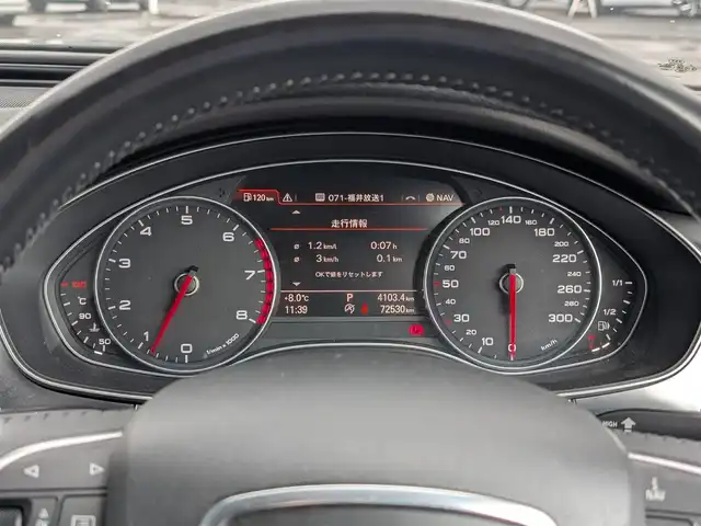 アウディ Ａ６ アバント 2．8 FSI クワトロ 福井県 2014(平26)年 7.3万km 白 ４WD/純正SDナビ/AM/FM/フルセグ/BT/バックカメラ/後席フリップダウンモニター/BOSEサウンドシステム/クルーズコントロール/横滑り防止装置/前後コーナーセンサー/アイドリングストップ/盗難防止装置/ビルトインETC/前席シートヒーター/前席パワーシート/シートメモリー/本革シート/パワーバックドア/純正フロアマット/純正18インチAW/キセノンヘッドライト/Rフォグ/スマートキー